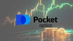Pocket Option Trading Platform An Insight into Modern Trading Tools